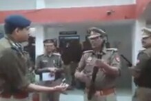 రైఫిల్ లో బుల్లెట్లు ఎక్కడ పెట్టాలో కూడా తెలియని ఎస్ఐ..వైరల్ వీడియో వెనుక అసలు కథ