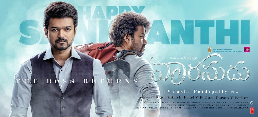  ప్రమోషన్స్‌లో భాగంగా ఇప్పటికే విడుదలైన పాటలకు మంచి రెస్పాన్స్ వస్తోంది. థమన్ సంగీతం అంధించిన ఈ పాట తెలుగులో కూడా మంచి రెస్పాన్స్‌ను దక్కించుకుంటోంది. తెలుగులో రంజితమే పాటను రామ జోగయ్య శాస్త్రి రాయగా.. అనురాగ్ కులకర్ణి, మానసి పాడారు. పాటలో లిరిక్స్ బాగున్నాయి. ఇక ఈ సంక్రాంతి బరిలో విజయ్ వారసుడుతో పాటు చిరంజీవి వాల్తేరు వీరయ్య, బాలయ్య వీరసింహారెడ్డి , అజిత్ తునివు సినిమాలు కూడా విడుదలై మంచి ఆదరణ దక్కించుకుంటున్నాయి. Photo : Twitter