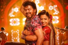 Vaarasudu 5 Days WW Collections: వారసుడు 5 డేస్ కలెక్షన్స్.. తెలుగులో బ్రేక్ ఈవెన్‌కు ఎంత