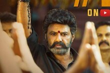 కుమ్మేస్తున్న వీర సింహారెడ్డి.. టాప్ ట్రెండింగ్‌లో బాలయ్య మాస్ మసాలా ట్రైలర్