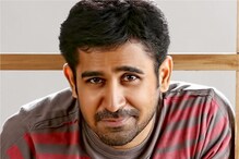 విజయ్ ఆంటోని హెల్త్ కండీషన్.. కీలక అప్ డేట్ ఇచ్చిన బిచ్చగాడు హీరో..