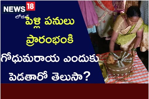 హిందూ