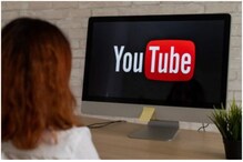 Income From YouTube: యూట్యూబ్ ద్వారా డబ్బు సంపాదన.. ఇలా చేస్తే రూ.15వేలు మీవే..
