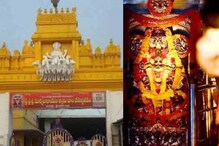 Rathasapthami 2023: రథసప్తమికి జోరుగా ఏర్పాట్లు.. ఆ రోజు ఇలా చేస్తే కోరికలు తీరినట్టే..