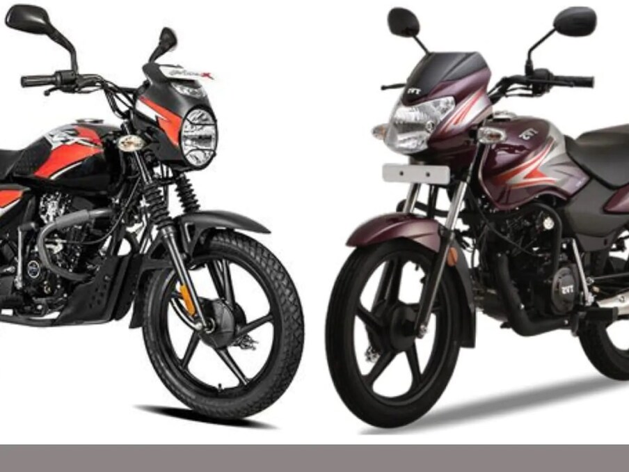  ఇకపోతే పైన పేర్కొన్న బైక్స్ మైలేజ్ గణాంకాలు అనేవి ఏఆర్ఏఐ ప్రకారం పేర్కొన్నవి. ప్రత్యేక పరిస్థితుల్లో ఈ మైలేజ్ ఇస్తారు. అయితే ఆన్‌రోడ్‌లో ఈ బైక్స్ మైలేజ్ వేరే విధంగా ఉండొచ్చు. అంటే తక్కువగా ఉంటుంది. అందువల్ల బైక్ కొనే వారు ఇప్పటికే అలాంటి బైక్స్ కొన్న వారి ఫీడ్ బ్యాక్ తీసుకోవడం ఉత్తమం.