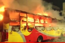 Bus in Fire : హైదరాబాద్‌లో కలకలం.. కాలిబూడిదైన ప్రయాణికుల బస్సు