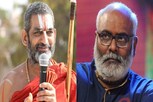 Padma Awards: చినజీయర్‌కు పద్మభూషణ్.. కీరవాణికి పద్మశ్రీ.. జాబితాలో ఉన్న తెలుగువాళ్లు వీరే