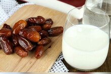 Health Tips: ఖర్జూరాలు ఇలా తింటే ఈ 9 రోగాలు నయమైపోతాయట..!