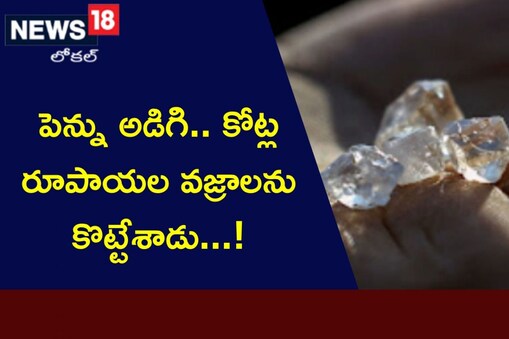 ప్రతీకాత్మక చిత్రం