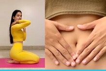 Yoga for gut health : 5 యోగాసనాలతో చక్కగా జీర్ణక్రియ