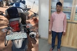 పరువు పోగొట్టుకున్న ప్రభుత్వ టీచర్‌ ... ఛీ ఆ పని చేస్తూ అడ్డంగా దొరికిపోయాడు