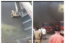 Hyderabad Fire Accident: హైదరాబాద్ లో భారీ అగ్నిప్రమాదం..భవనంలో చిక్కుకున్న ఇద్దరు