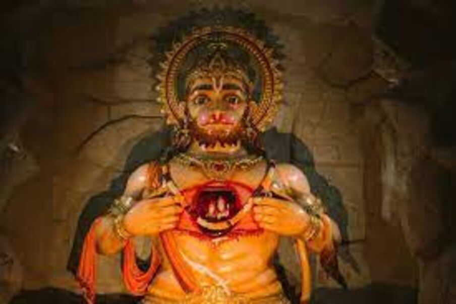  ,[object Object],[object Object],హనుమాన్ చాలీసాను నిజమైన హృదయంతో పఠించే వ్యక్తి, హనుమాన్ జీ తన కష్టాలన్నింటినీ నాశనం చేస్తాడు. హనుమన్ అనుగ్రహంతో జీవితంలో ఏ సంక్షోభమూ మిమ్మల్ని ఇబ్బంది పెట్టదు.