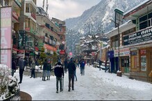 Snowfall : హిమాచల్‌ప్రదేశ్‌లో జోరుగా మంచు .. 276 రోడ్లు మూసివేత