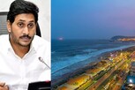 YS Jagan: ‘విశాఖ’ విషయంలో వైసీపీ వ్యూహం మారుతుందా ?