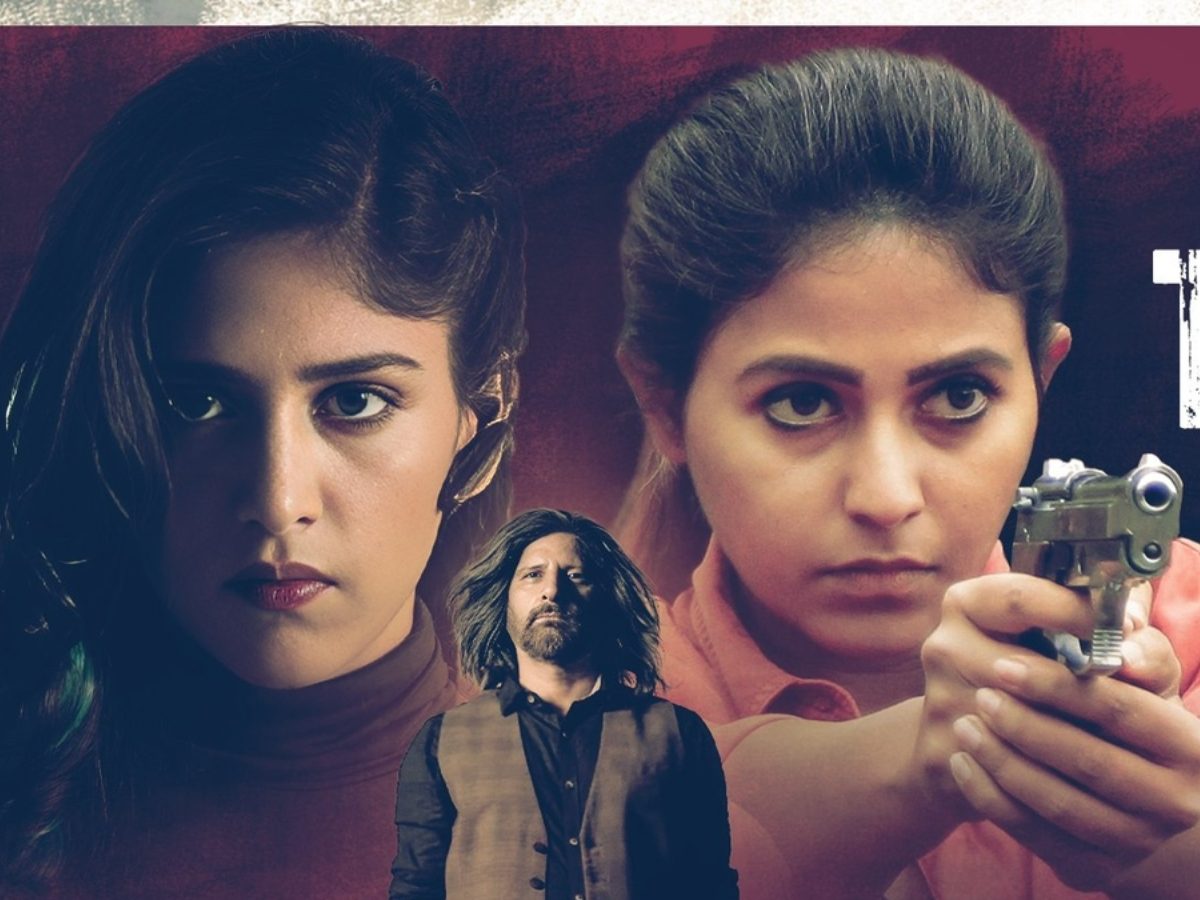 Jhansi Season 2: అంజలి ‘ఝాన్సీ సీజన్ 2‘ స్ట్రీమింగ్ డేట్ ఫిక్స్ ...