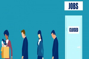 Layoffs: ఆగని లే ఆఫ్స్.. మరోసారి షాక్ ఇచ్చిన దిగ్గజ సంస్థ..