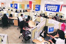 Job Leaving | Things To Know: ఉద్యోగం వదిలే ముందు ఈ పని చేయండి.. లేకుంటే పెద్ద నష్టమే..
