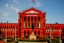 Judgement : తండ్రి అప్పుల్ని కొడుకు తీర్చాల్సిందే.. హైకోర్టు చరిత్రాత్మక తీర్పు