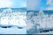Kashmir Cold wave : కాశ్మీర్‌లో జోరుగా మంచు .. ఫొటోలు ఇవిగో!