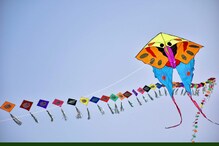 Sankranti 2023 : గుజరాత్‌లో ప్రపంచ పతంగుల పండుగ.. ఫొటోలు చూడండి