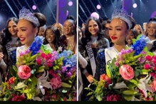 Miss Universe 2022 : విశ్వసుందరిగా బోనీ గ్యాబ్రియెల్ .. భారత్‌కి నిరాశ