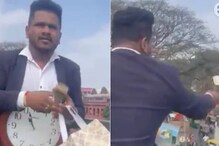 Bengaluru Cash: కరెన్సీ వర్షం..! ఫ్లైఓవర్‌పై నుంచి నోట్ల కట్టలు విసిరేసిన ప్లేయర్‌