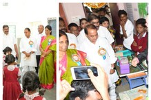 అట్టహాసంగా ప్రారంభమైన రాష్ట్ర స్థాయి సైన్స్ ఫేర్..ప్రదర్శనను తిలకించిన మంత్రులు అట్టహాసంగా ప్రారంభమైన రాష్ట్ర స్థాయి సైన్స్ ఫేర్..ప్రదర్శనను తిలకించిన మంత్రులు