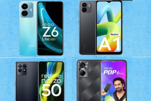 Free Earphone Offer: ఫోన్ కొంటే ఇయర్‌ఫోన్స్ ఉచితం.. అమెజాన్‌ కిర్రాక్ ఆఫర్!