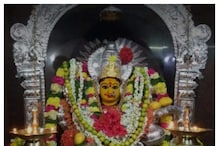 రేపే వర్గల్ సరస్వతీ జాతర..ముస్తాబైన క్షేత్రం..రేపటి సేవలు ఇవే..!