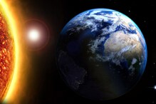 Earth at Perihelion 2023 : ఇవాళ సూర్యుడికి దగ్గరగా భూమి.. ఏం జరుగుతుంది? Earth at Perihelion 2023 : ఇవాళ సూర్యుడికి దగ్గరగా భూమి.. ఏం జరుగుతుంది?