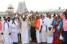 తిరుమల భక్తులకు ముఖ్య గమనిక.. రేపు ఆన్ లైన్‌లోకి రానున్న ఆ టికెట్లు... !