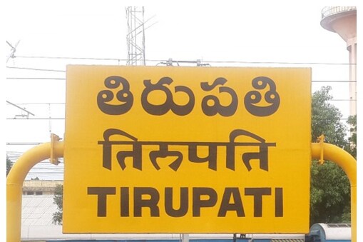 ప్రతీకాత్మక చిత్రం