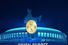 Union Budget: ఇండియా బడ్జెట్‌ హిస్టరీ తెలుసా..? 1860- 2023 వరకు.. ఫూర్తి వివరాలు