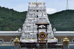 Tirumala: తలయేరు గుండుకు ఆ పేరెలా వచ్చిందో తెలుసా?