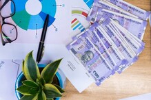 Income Tax Example: లిమిట్ కన్నా రూ.10 ఆదాయం ఎక్కువా? అయితే రూ.26,001 పన్ను కట్టాల్సిందే Income Tax Example: లిమిట్ కన్నా రూ.10 ఆదాయం ఎక్కువా? అయితే రూ.26,001 పన్ను కట్టాల్సిందే