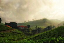 IRCTC Kerala Tour: రూ.12,000 లోపే కేరళ టూర్... ఐఆర్‌సీటీసీ ప్రత్యేక ప్యాకేజీ