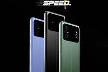 Poco C55: 11జీబీ ర్యామ్, 5000mAh బ్యాటరీ, 50MP కెమెరా... ధర రూ.10,000 లోపే