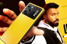Gaming Mobile: ఈ గేమింగ్ స్మార్ట్‌ఫోన్ ఆఫర్ ధర రూ.20,999... సరిగ్గా 12 గంటలకు సేల్