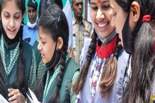 ISRO - YUVIKA 2023: స్పేస్ టెక్నాలజీపై అవగాహన.. ఆ విద్యార్థులకు మాత్రమే..
