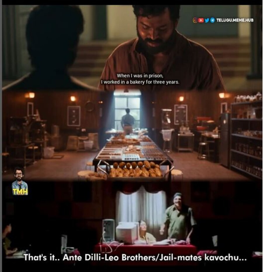 ఢిల్లీ, లియో ఇద్దరూ బ్రదర్స్ అనీ.. జైల్లో ఉండేవాళ్లని వేసిన మీమ్ (images credit - instagram - telugu.meme.hub)