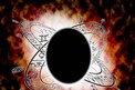 Budh Gochar: 4 రోజుల్లో కీలక పరిణామం.. ఈ రాశుల వారికి అన్నీ శుభాలే..