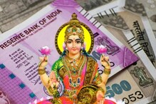 ఈ వాస్తు టిప్స్ ను పాటించండి.. డబ్బు వర్షం కురుస్తుంది.. ఏ లోటు ఉండదు