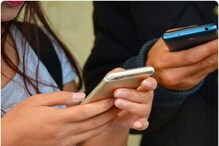 Phone Security: ఫోన్ పోయిందా! మీరు ముందు చేయాల్సిన పనులివే..! Phone Security: ఫోన్ పోయిందా! మీరు ముందు చేయాల్సిన పనులివే..!