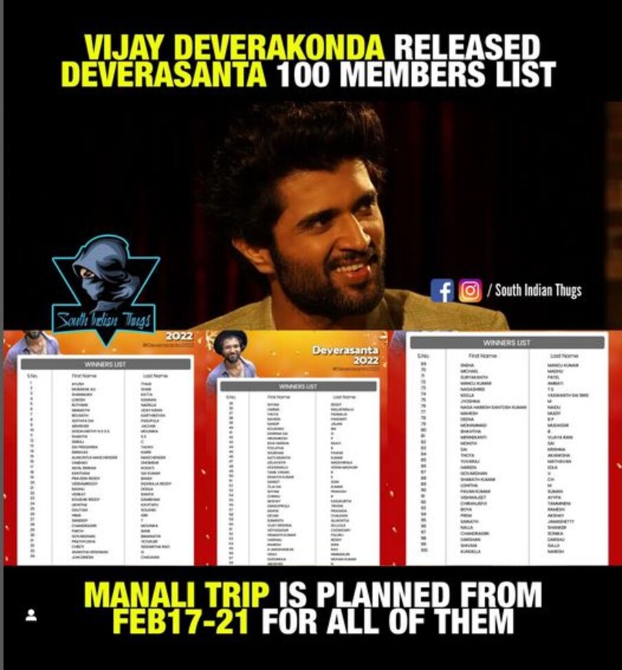    వంద మందిని మనాలీ ట్రిప్ కి తీసుకెళ్తున్నాడని వేసిన మీమ్ (images credit - instagram - southindianthugs)
