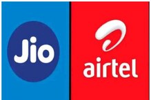Jio, Airtel కస్టమర్లకు బంపరాఫర్.. రూ.91కే అన్లిమిటెడ్ కాల్స్, 3 జీబీ డేటా.. Jio, Airtel కస్టమర్లకు బంపరాఫర్.. రూ.91కే అన్లిమిటెడ్ కాల్స్, 3 జీబీ డేటా..
