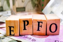 EPFO Nominee: పీఎఫ్ ఖాతాలో నామినీని ఎంపిక చేసుకున్నారా ?... ఇదిగో పూర్తి ప్రక్రియ