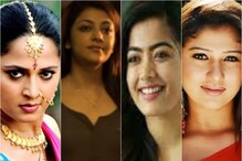 అనుష్క, నయనతార టూ కాజల్,రష్మిక వరకు దివ్యాంగుల పాత్రలో యాక్ట్ చేసిన హీరోయిన్స్..