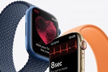 ప్రాణాలు కాపాడిన Apple Watch.. ఆస్పత్రికి వెళ్లే వరకు వరుస అలర్ట్స్.. అసలేమైందంటే? ప్రాణాలు కాపాడిన Apple Watch.. ఆస్పత్రికి వెళ్లే వరకు వరుస అలర్ట్స్.. అసలేమైందంటే?