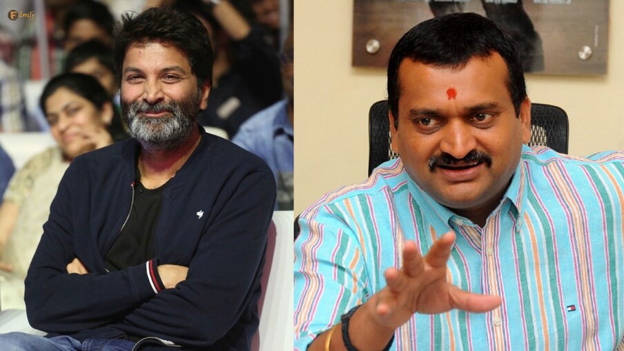  భీమ్లా నాయక్ ప్రీ రిలీజ్ ఈవెంట్‌కి తనకు ఆహ్వానం ఇవ్వలేదని దర్శకుడు త్రివిక్రమ్‌పై బండ్ల గణేష్ విరుచుకుపడుతూ షాకింగ్ కామెంట్స్ చేయడం అప్పట్లో హాట్ టాపిక్ అయింది. ఆ తర్వాత ఏదో కోపంలో రెండు మాటలు అన్నాను.. త్రివిక్రమ్ ని కలిసి సారీ కూడా చెప్పా అని బండ్లన్న చెప్పారు.